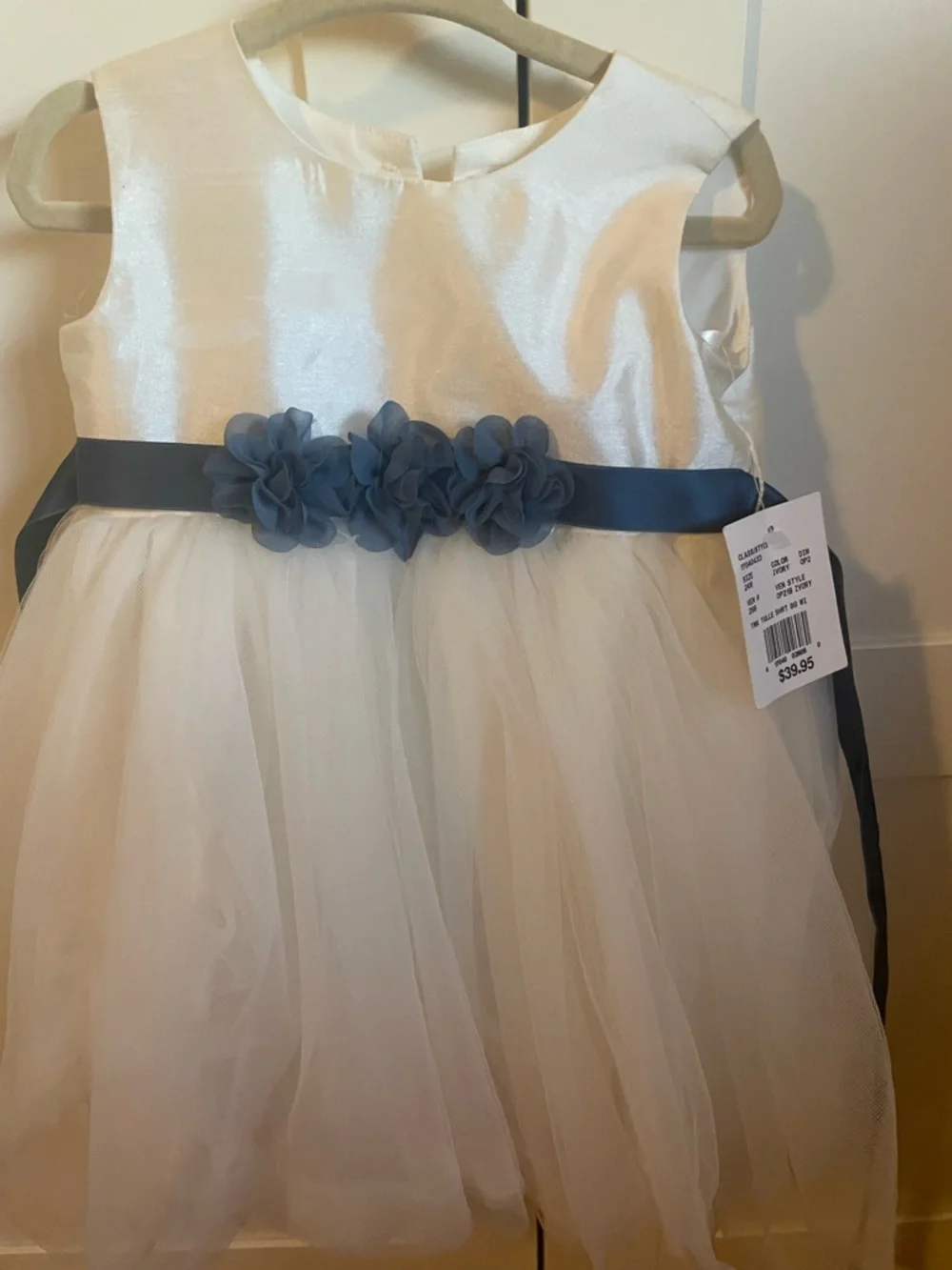 David’s bridal 24 months ivory tulle dress - Picture 1 of 1